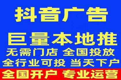 竞价推广SEM托管成功案例：从零到一的突破